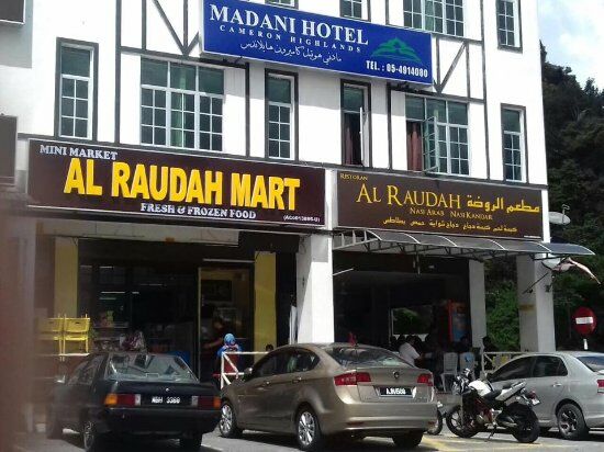 Al Raudah Arabian Food
